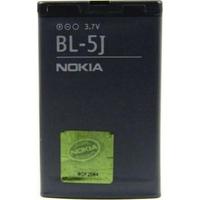 Аккумуляторная батарея Nokia BL-5J