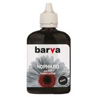 Чернила BARVA HP Universal №2 BLACK 90г (HU2-360) image 1