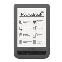 Электронная книга PocketBook Basiс Touch 624, серый (PB624-Y-WW / PB624-Y-CIS)