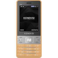 Мобильный телефон Keneksi K8 Golden (4680287514368)