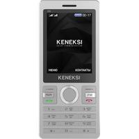 Мобильный телефон Keneksi K9 Silver (4680287514412)