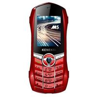 Мобильный телефон Keneksi M5 Red (4602009359446)