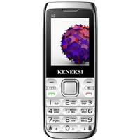 Мобильный телефон Keneksi Q5 Silver (4623720446895)