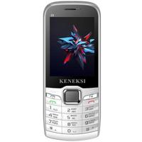 Мобильный телефон Keneksi S9 Silver (4603720407607)