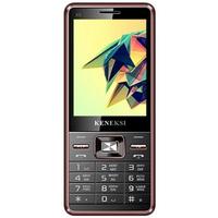 Мобильный телефон Keneksi X5 Black-Gold (4623720596552)
