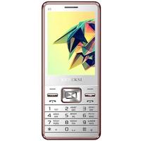 Мобильный телефон Keneksi X5 White (4623720613709)