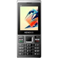 Мобильный телефон Keneksi X8 Black (4602009346026)