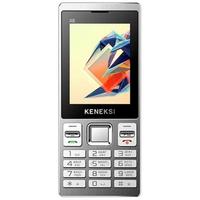 Мобильный телефон Keneksi X8 Silver (4602009346040)