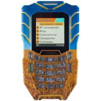 Мобильный телефон Sigma X-treme AT67 Kantri Yellow Black (6907798071424) image 1