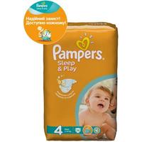 Подгузник Pampers Sleep & Play Maxi (7-14 кг), 14шт (4015400166658)