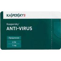 Программная продукция Kaspersky Anti-Virus 2016 2+1 ПК 1 год Renewal Card (KL1167OOBFR16)