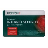 Программная продукция Kaspersky Internet Security 2016 Multi-Device 2+1 ПК 1год Renewal Card (KL1941OOBFR16)