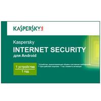 Программная продукция Kaspersky Internet Security for Android 1-PDA 1 year Base Card (KL1091OOAFS16)