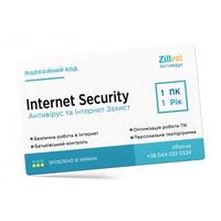 Программная продукция Zillya! Internet Security (1год/1ПК)
