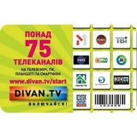Стартовый пакет Divan.tv DivanTV 'Стартовый'