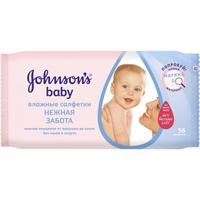Влажные салфетки Johnson’s Baby Нежная забота 56 шт (3574660723212)