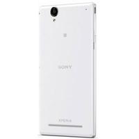 Мобильный телефон SONY D5322 White (Xperia T2 Ultra DualSim) (1280-7249)